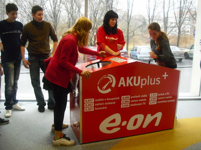 akuplus